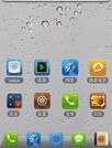 iPhone风格经典主题