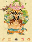 神龙英雄传[GO桌面主题]