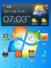 Win7主题[点心桌面主题]
