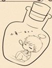范二青年[91熊猫桌面主题]