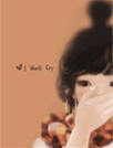 to-myself[YOO主题]