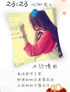 分手快乐:Happy parting