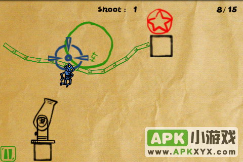 射击:Shoot U