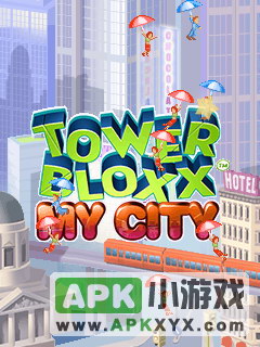 都市摩天楼：Tower Bloxx My City
