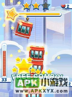 都市摩天楼：Tower Bloxx My City