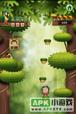 丛林猴子：Jungle Monkees