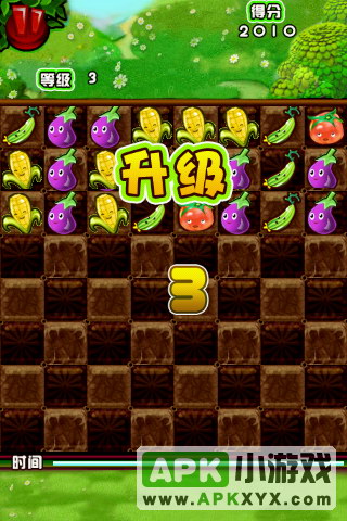 农场对对碰：Vegetables Farm