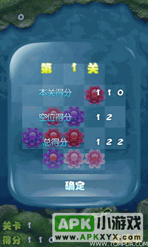 荷塘春色