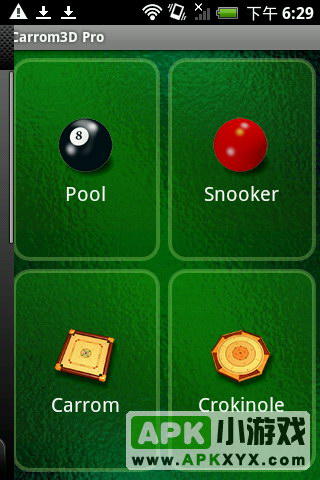 凯勒姆撞球：Pool Break Pro