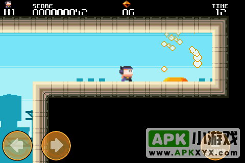 米格小子:Meganoid