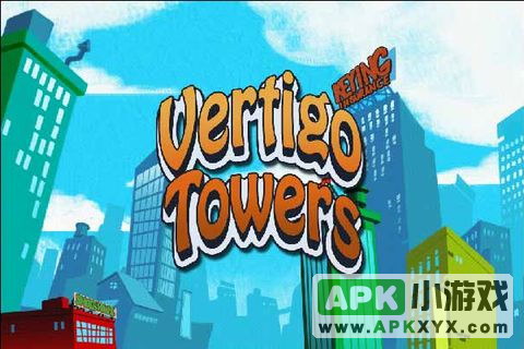 眩晕塔:Vertigo Towers