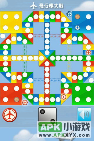 飞行棋大战:Battle Ludo