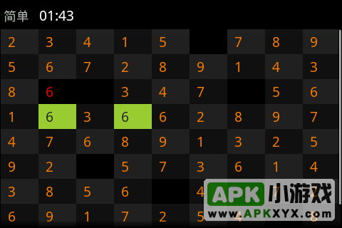 数独:Sudoku