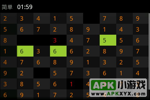 数独:Sudoku