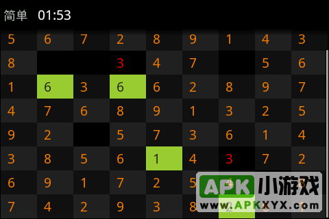 数独:Sudoku
