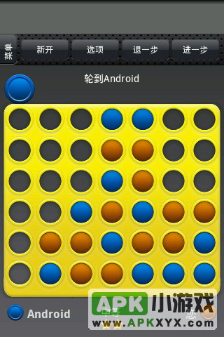 四子棋:connect4