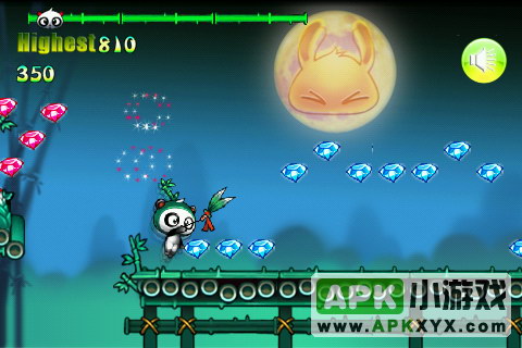 飞跃熊猫:Flying Panda