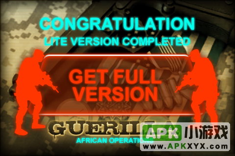 非洲行动：Guerilla African Operations