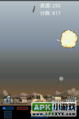 导弹危机：MAD Missile Defense
