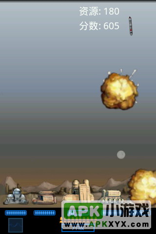 导弹危机：MAD Missile Defense