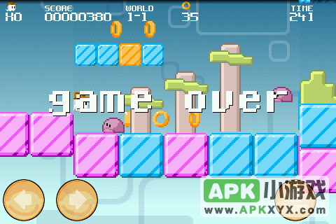 欢乐跳跳人:jumpy
