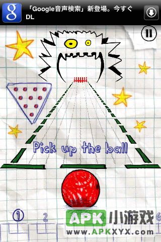 涂鸦保龄球:Doodle Bowling