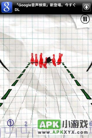 涂鸦保龄球:Doodle Bowling