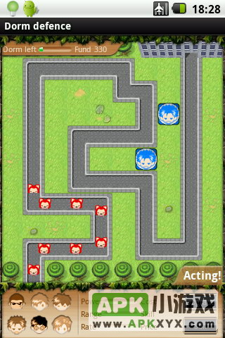 悠嘻猴/兔斯基塔防:dorm defence