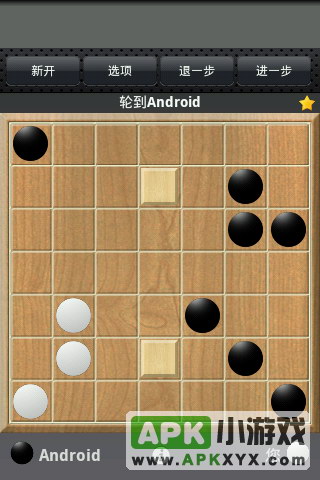 攻击棋：Ataxx