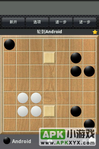 攻击棋：Ataxx