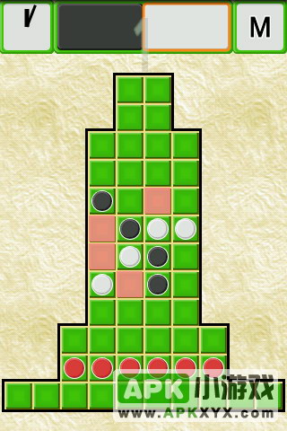 黑白棋：Ex Reversi