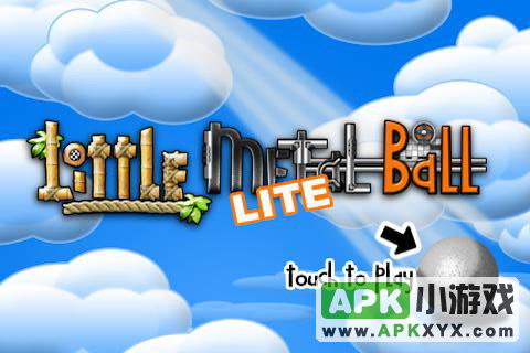 小铁球历险记:Little Metal Ball