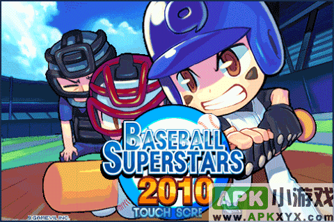 超级棒球明星2010:Baseball Superstars2010