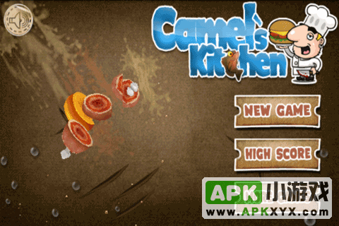 蔬菜忍者:Camel\\\'s Kitchen
