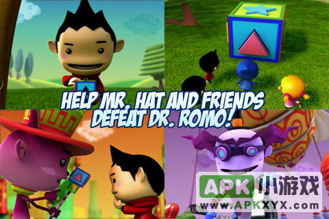 帽子先生与魔盒:Mr. Hat and the Magic Cube