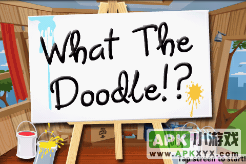 你画我猜:What The Doodle 1.0.33