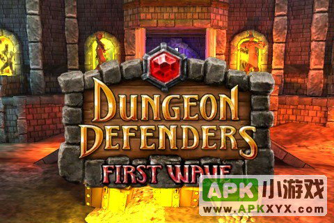 地牢守护者数据包:Dungeon Defenders