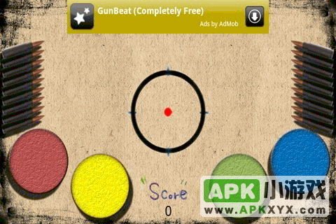 快枪高手:GunBeat
