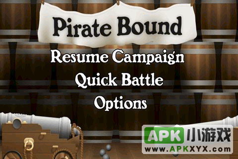 复仇的海盗:Pirate Bound