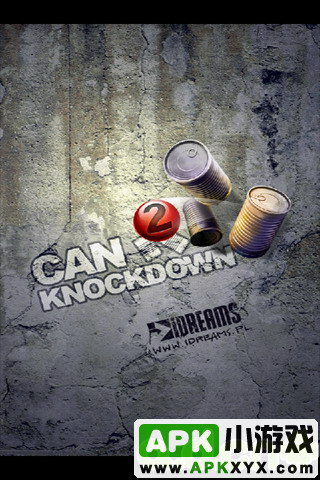 击倒铝罐2:Can Knockdown 2