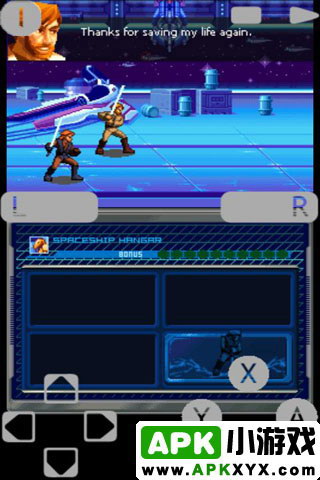 NDS模拟器：NDS4droid
