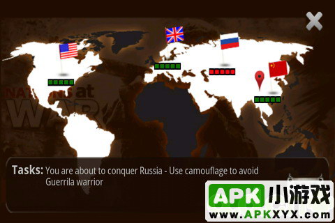 联合国战争:Nations At War