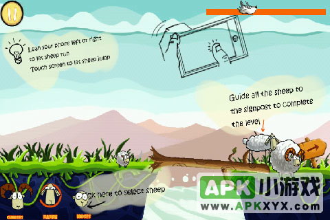 小羊快跑：SheepRun Beta