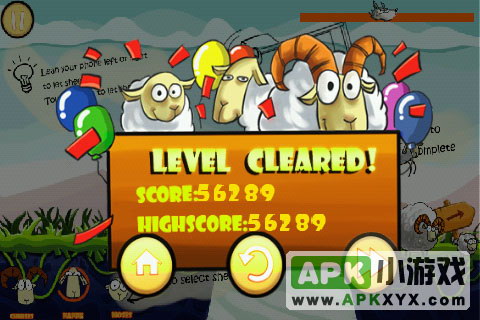 小羊快跑：SheepRun Beta
