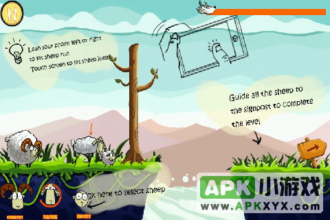 小羊快跑：SheepRun Beta