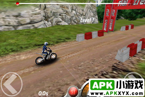 极限摩托:Trial Xtreme