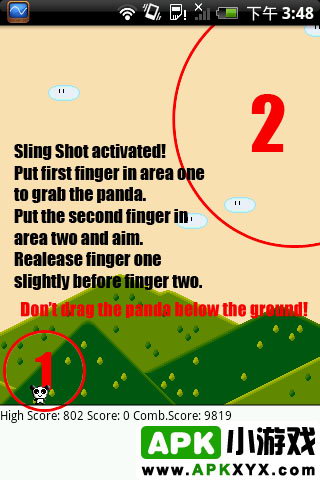 扔熊猫:Throw a Panda