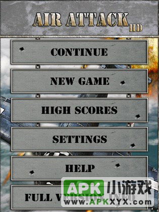 空中打击高清完整版:Air Attack HD
