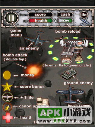 空中打击高清完整版:Air Attack HD