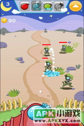 炸弹超人:Bomb Toss